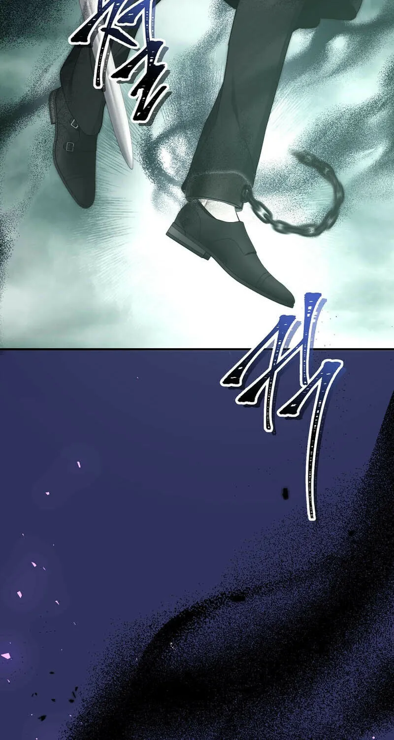 Second Life Ranker Chapter 178 page 46 - 