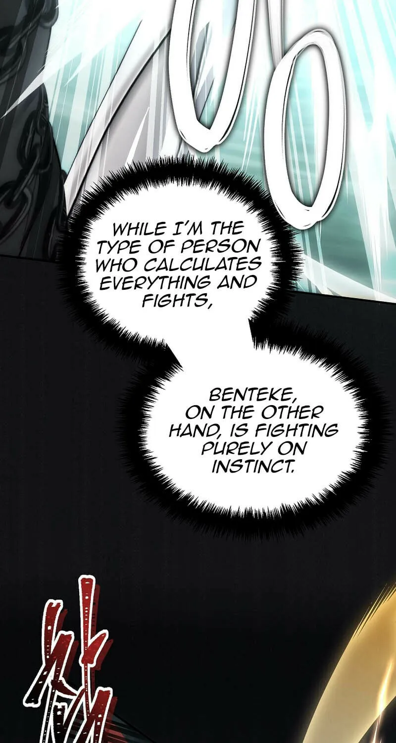 Second Life Ranker Chapter 178 page 76 - 