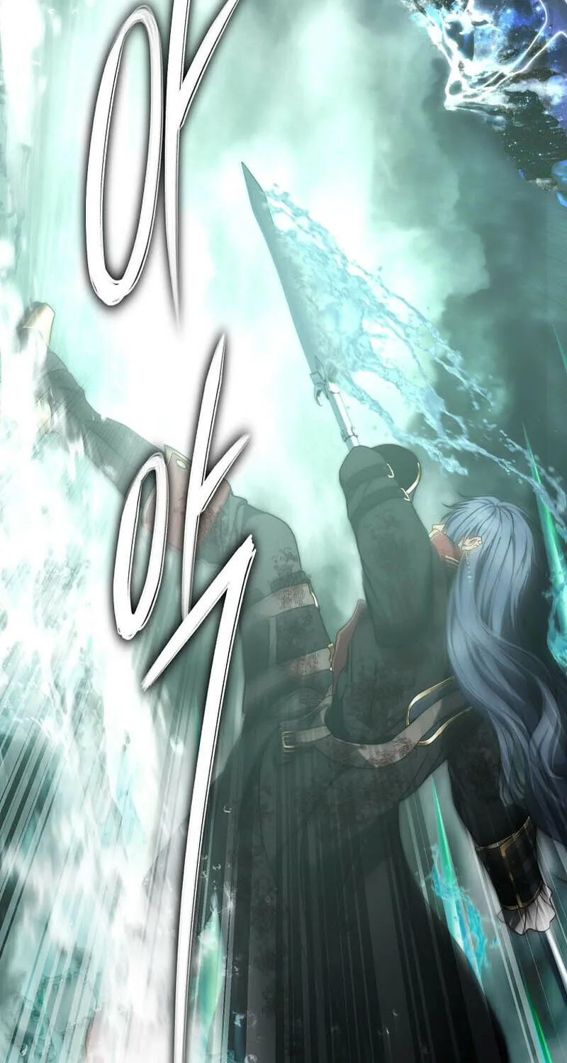 Second Life Ranker Chapter 178 page 82 - 