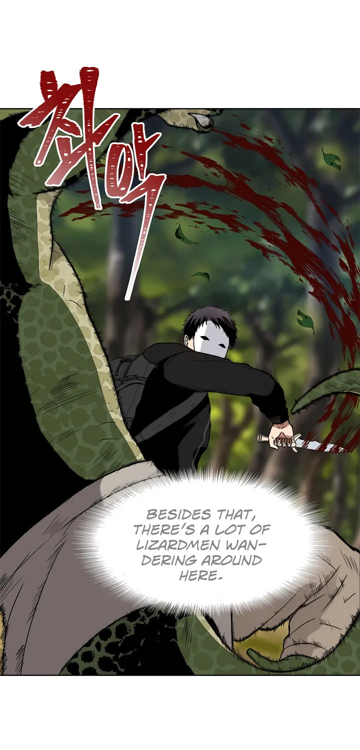 Second Life Ranker Chapter 18 page 14 - 