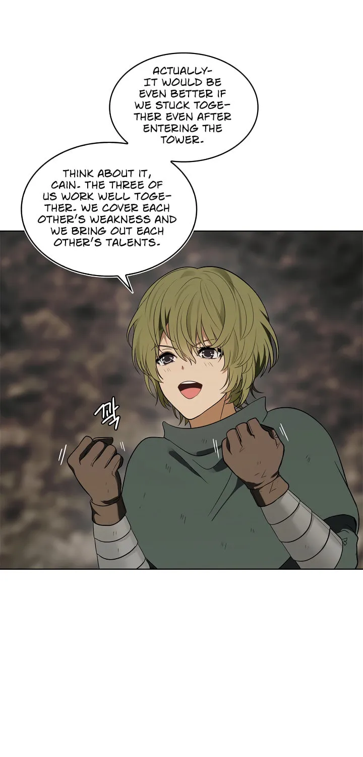 Second Life Ranker Chapter 18 page 5 - 