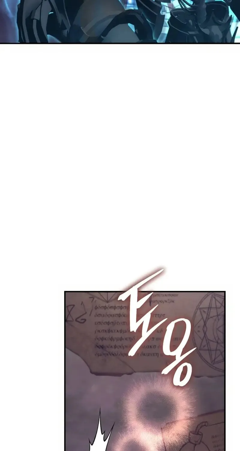 Second Life Ranker Chapter 180 page 116 - 