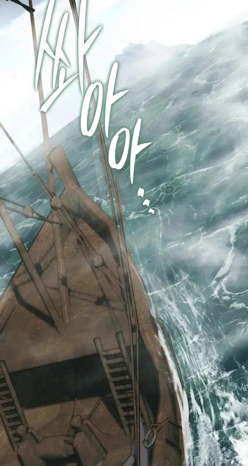 Second Life Ranker Chapter 180 page 43 - 