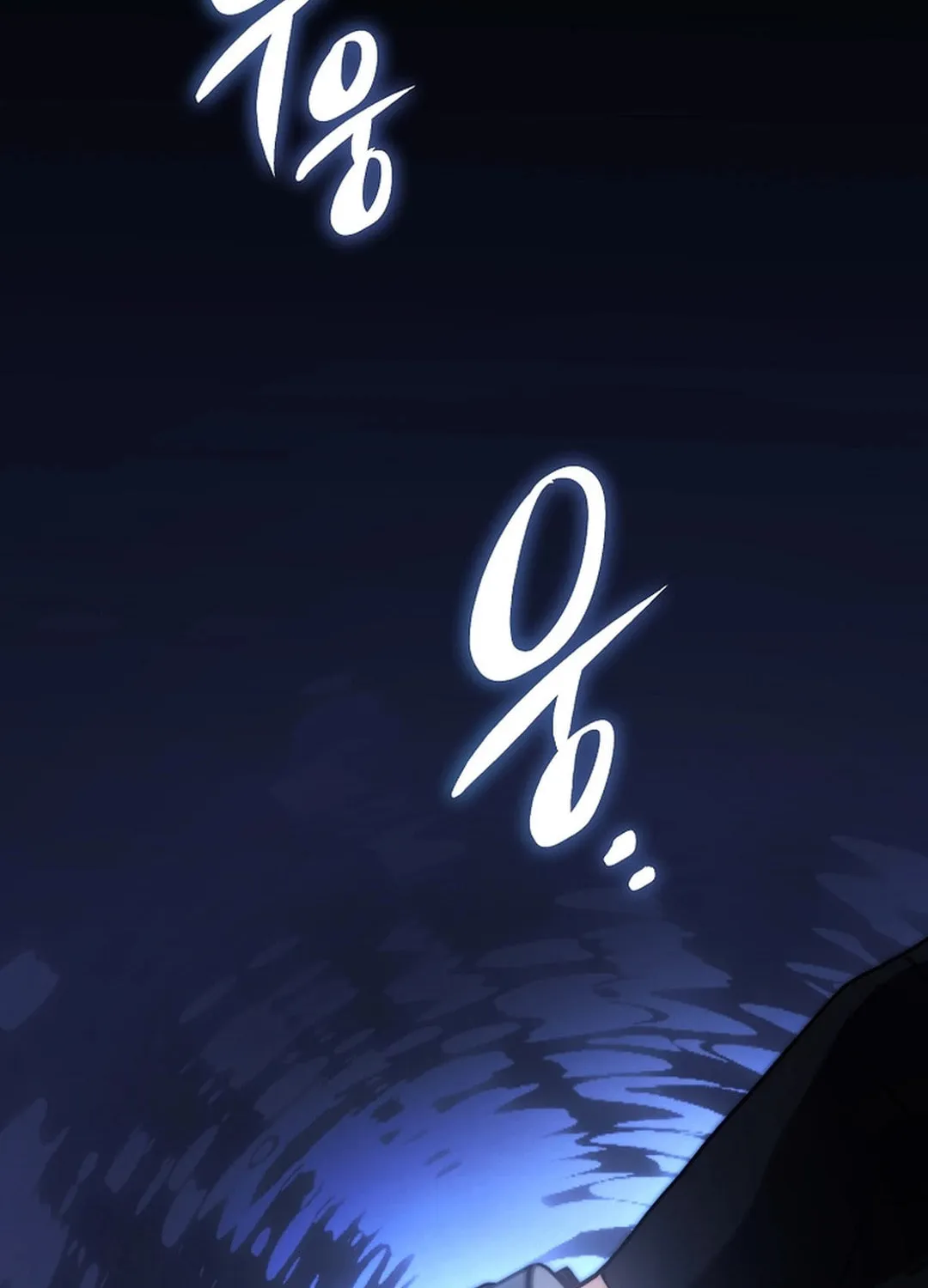 Second Life Ranker Chapter 181 page 32 - 
