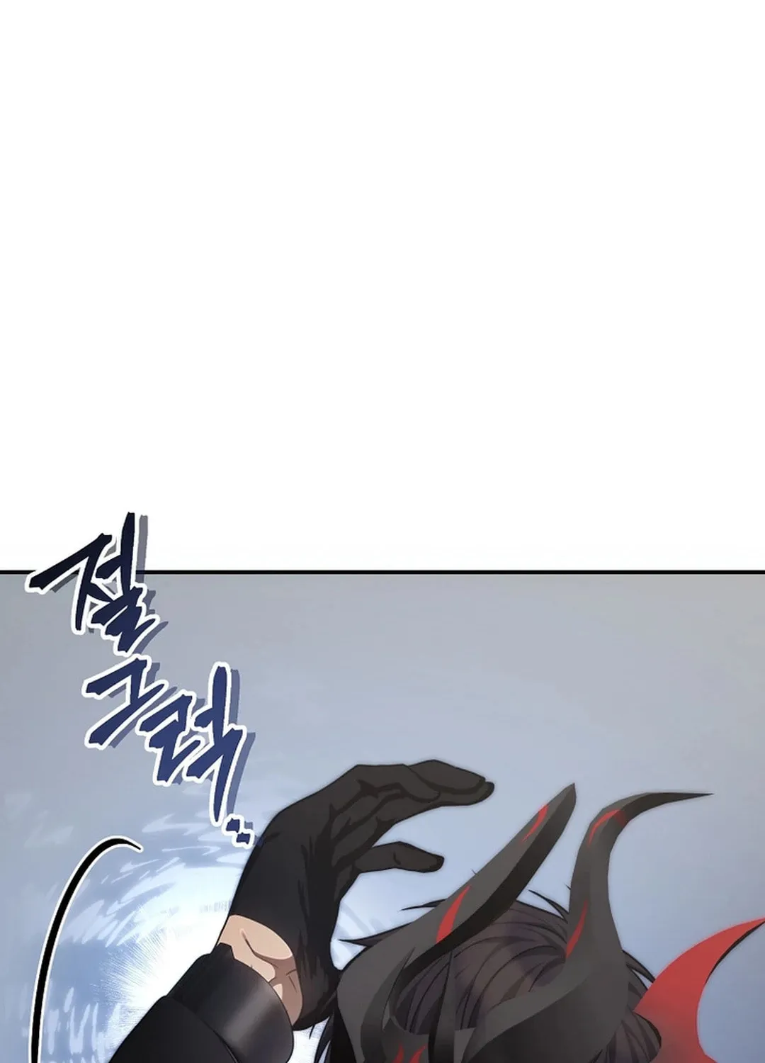 Second Life Ranker Chapter 181 page 34 - 