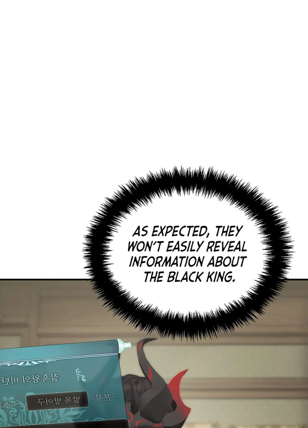 Second Life Ranker Chapter 181 page 47 - 