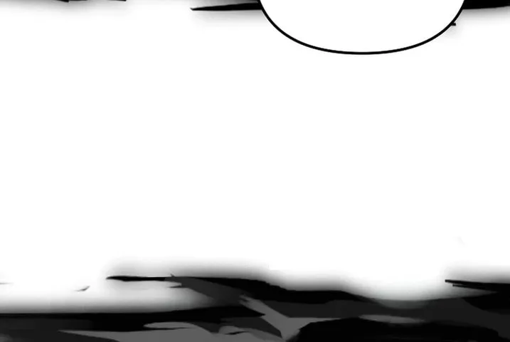 Second Life Ranker Chapter 182 page 80 - 