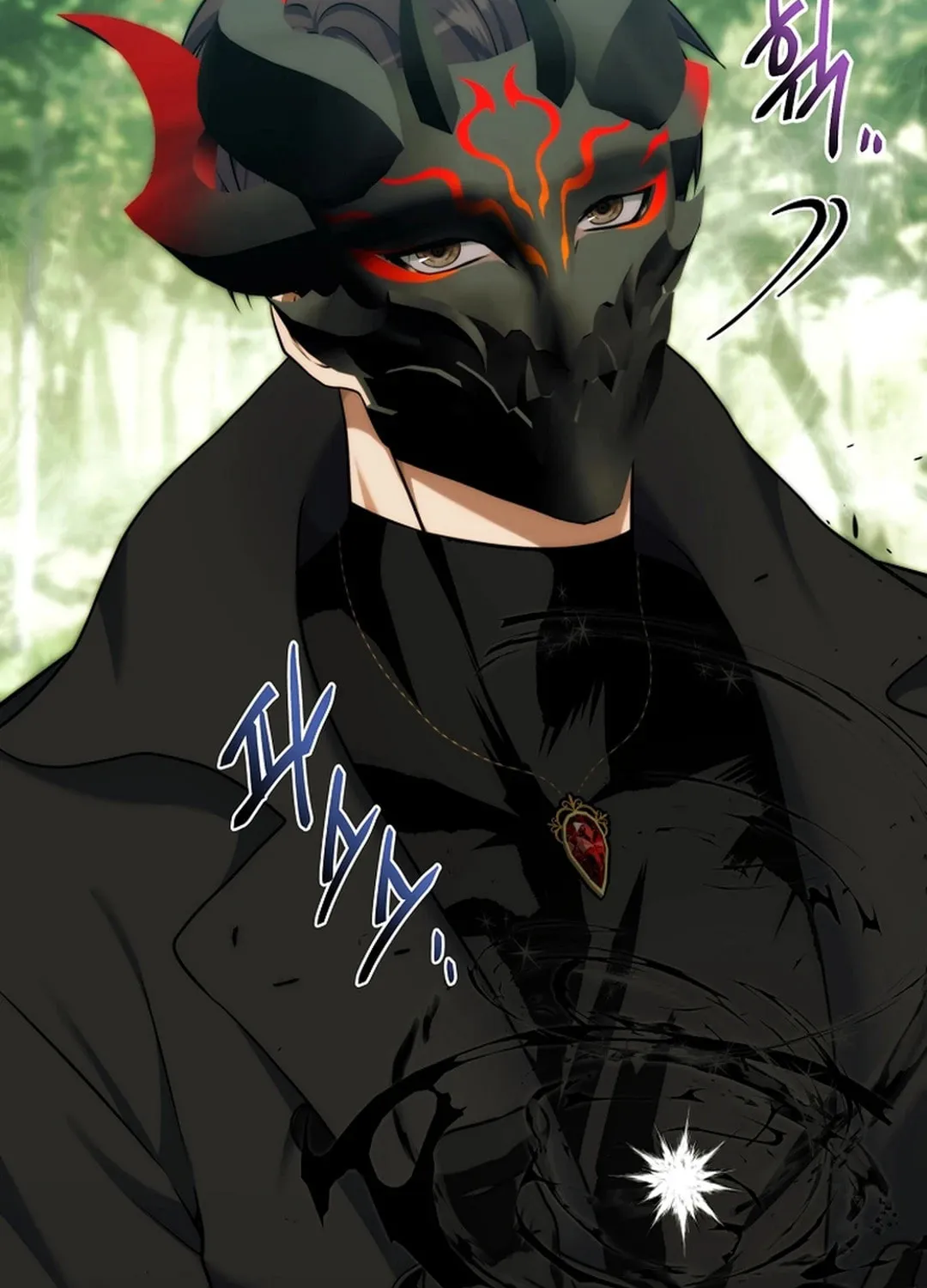 Second Life Ranker Chapter 183 page 12 - 