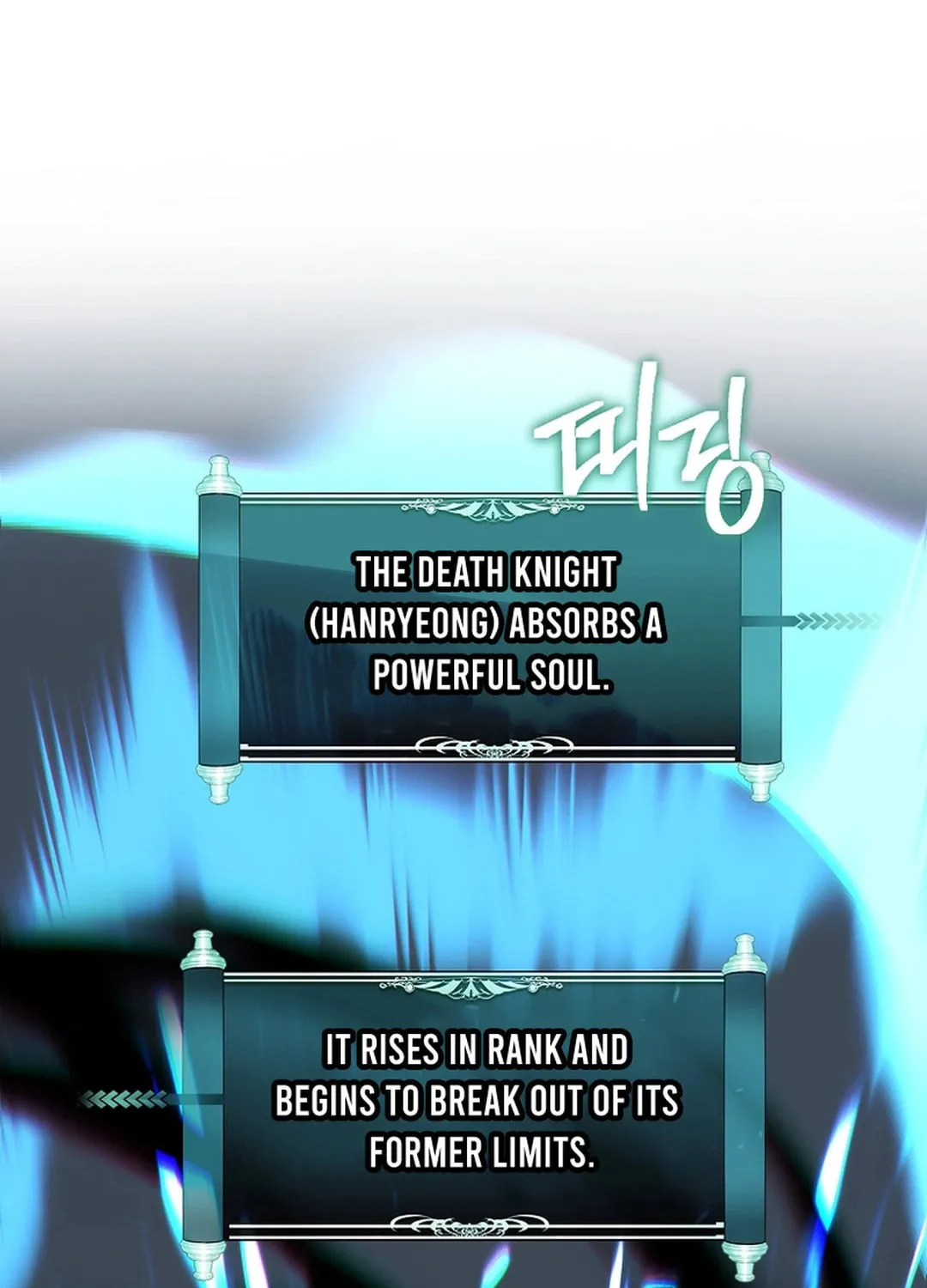 Second Life Ranker Chapter 183 page 24 - 