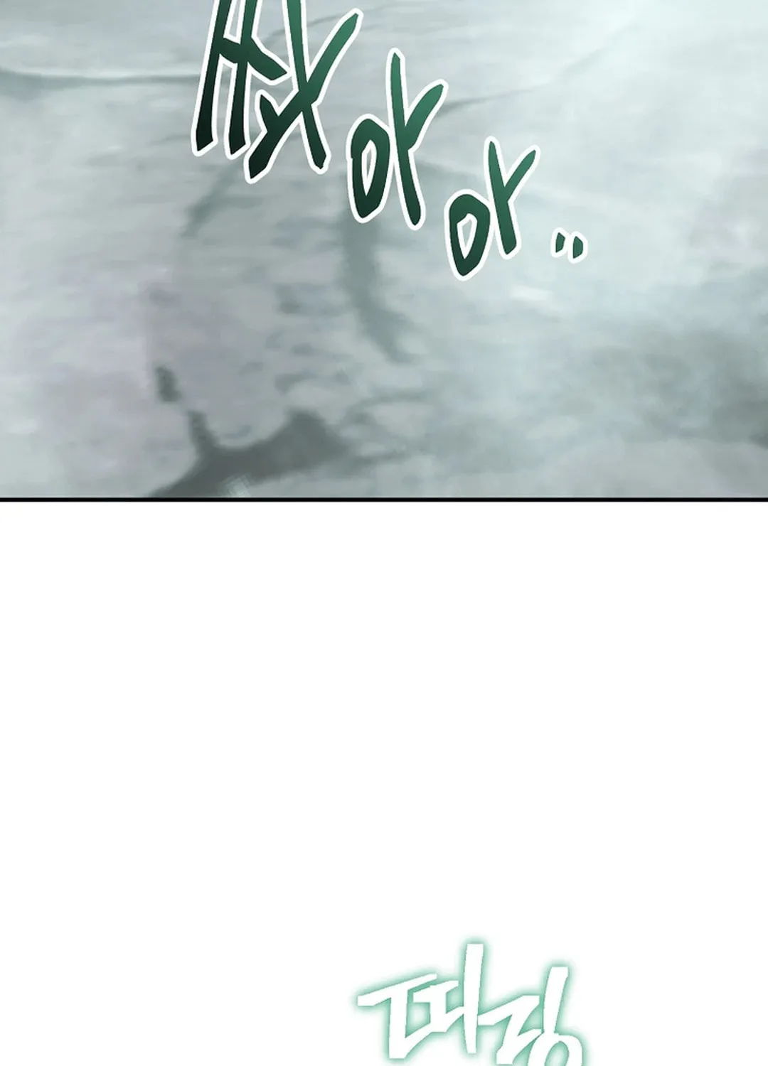 Second Life Ranker Chapter 183 page 99 - 