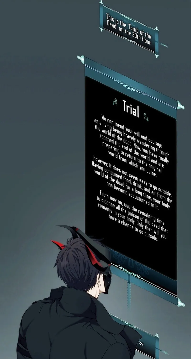 Second Life Ranker Chapter 184 page 57 - 