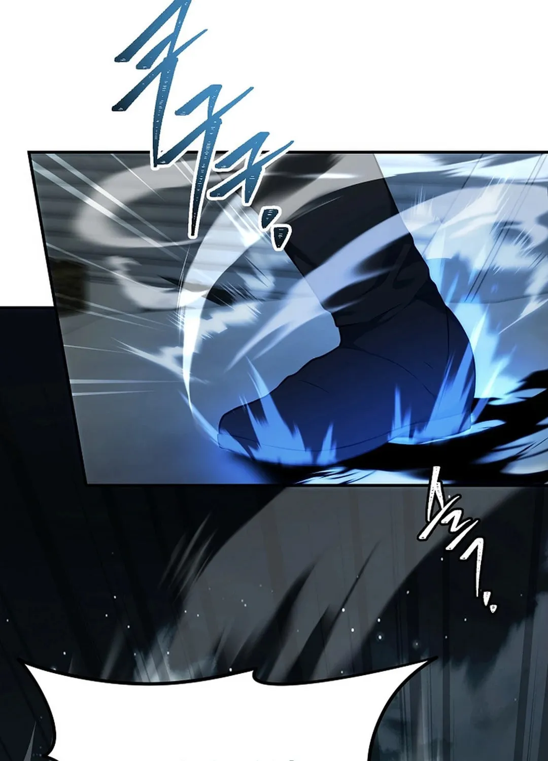 Second Life Ranker Chapter 185 page 117 - 