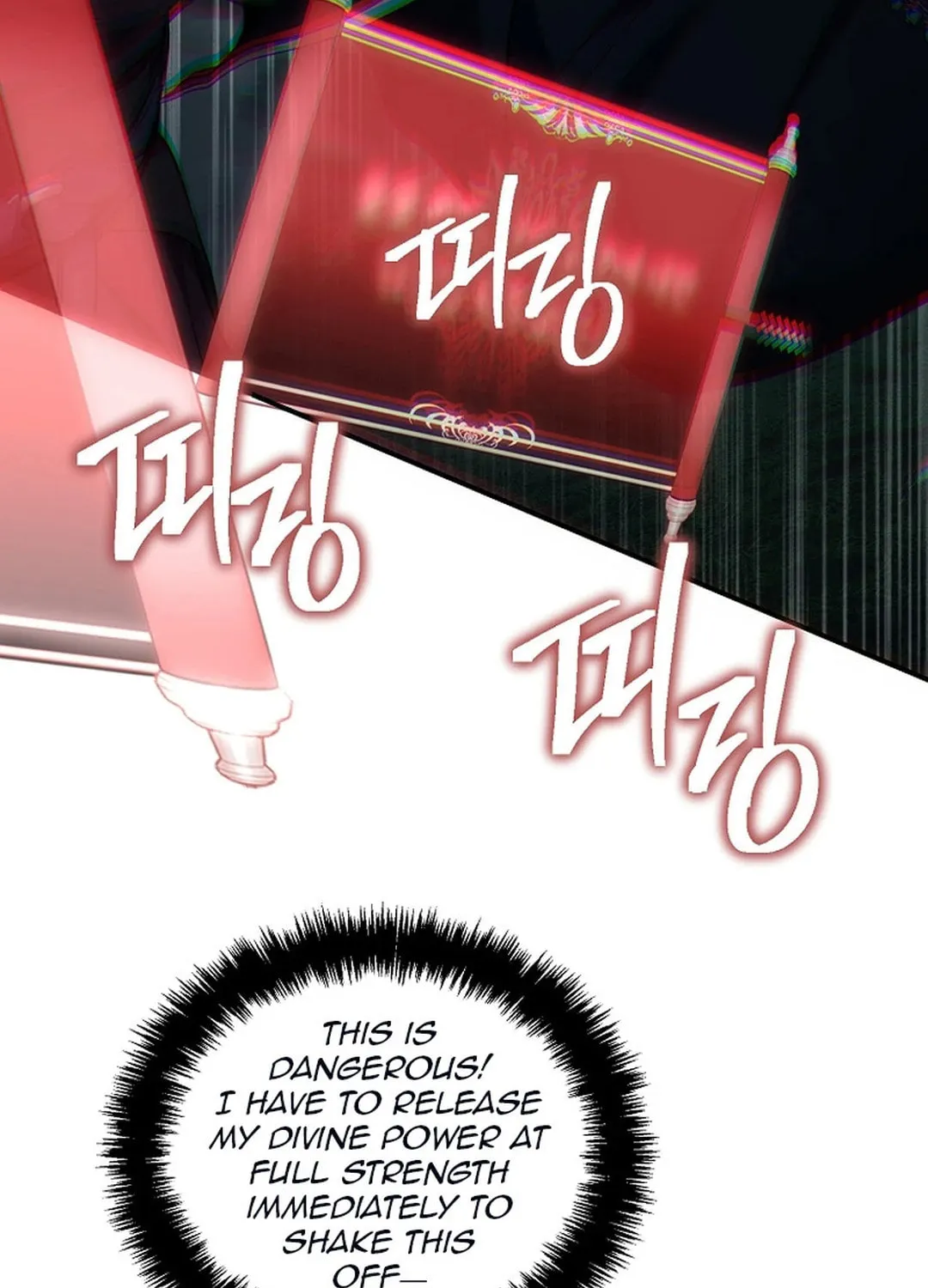 Second Life Ranker Chapter 185 page 144 - 