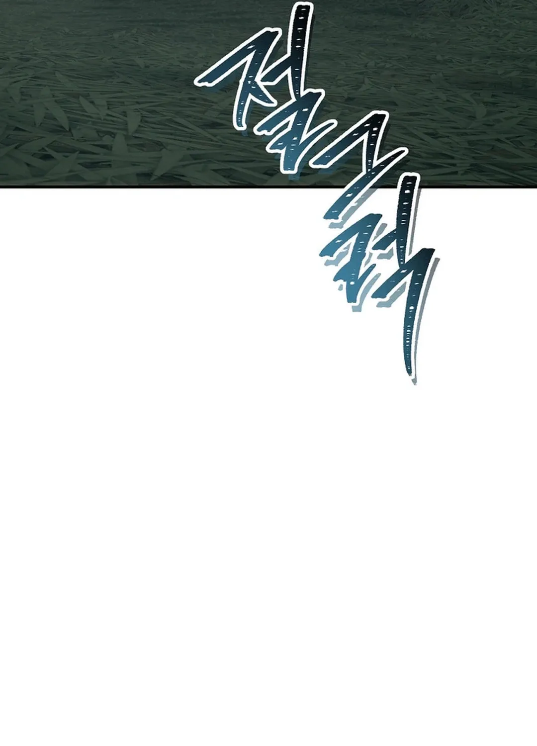 Second Life Ranker Chapter 185 page 148 - 