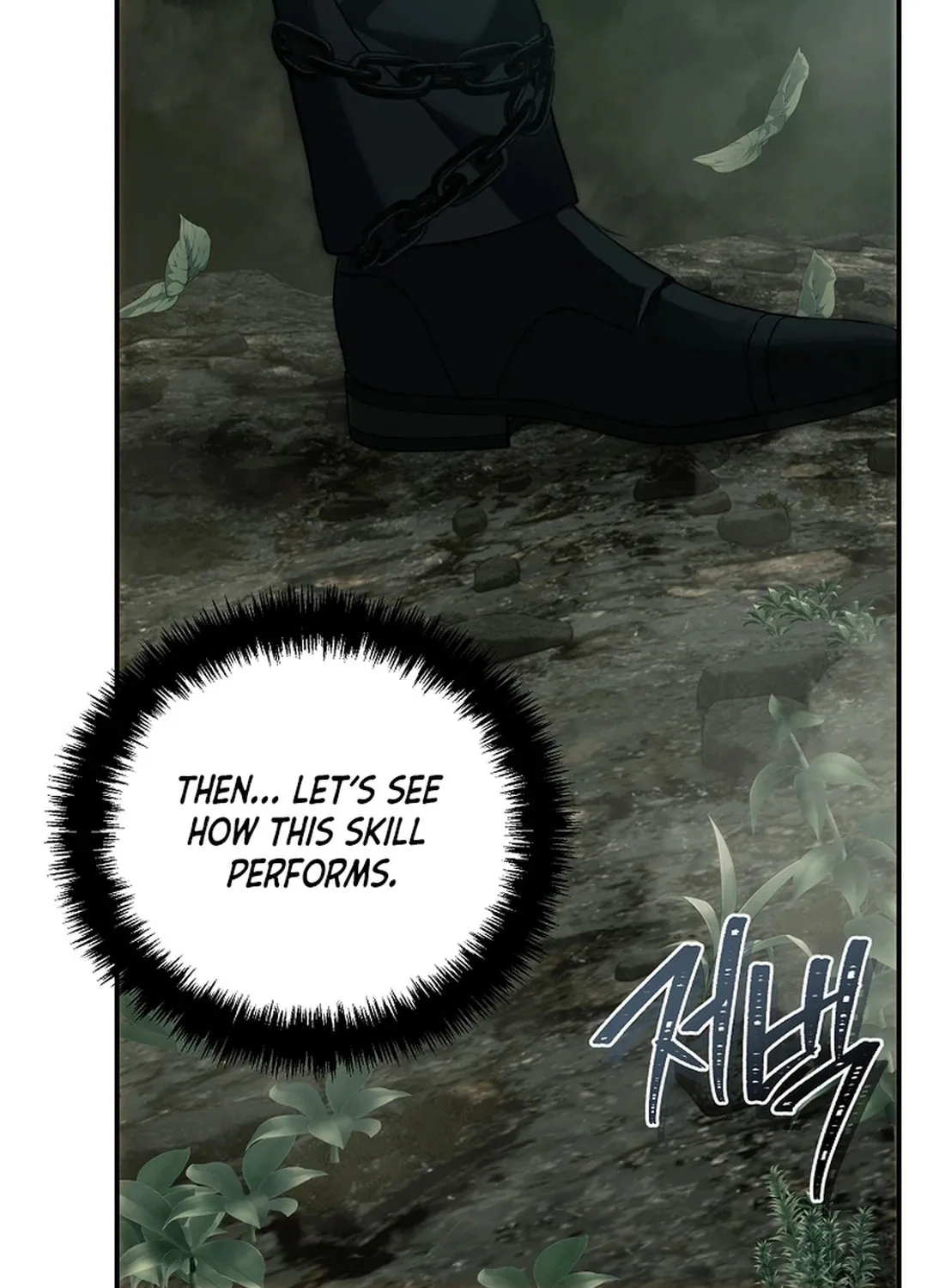 Second Life Ranker Chapter 185 page 19 - 