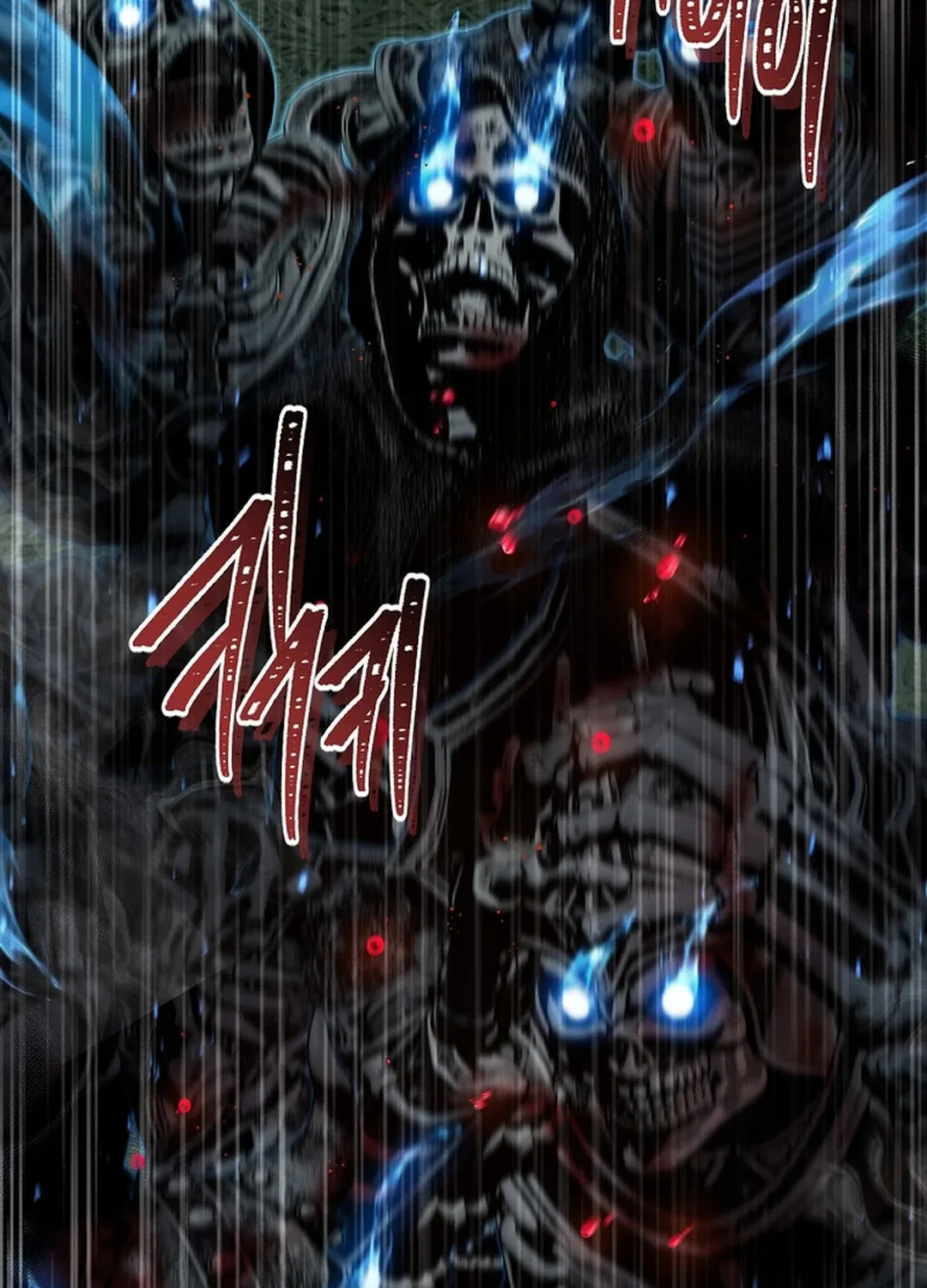 Second Life Ranker Chapter 185 page 38 - 