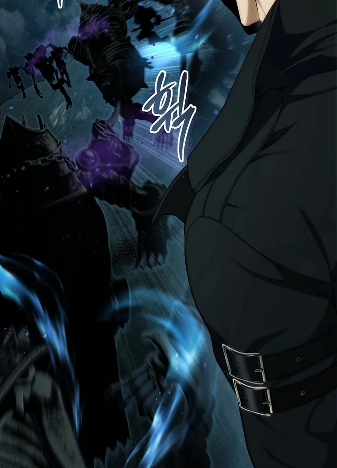 Second Life Ranker Chapter 185 page 46 - 