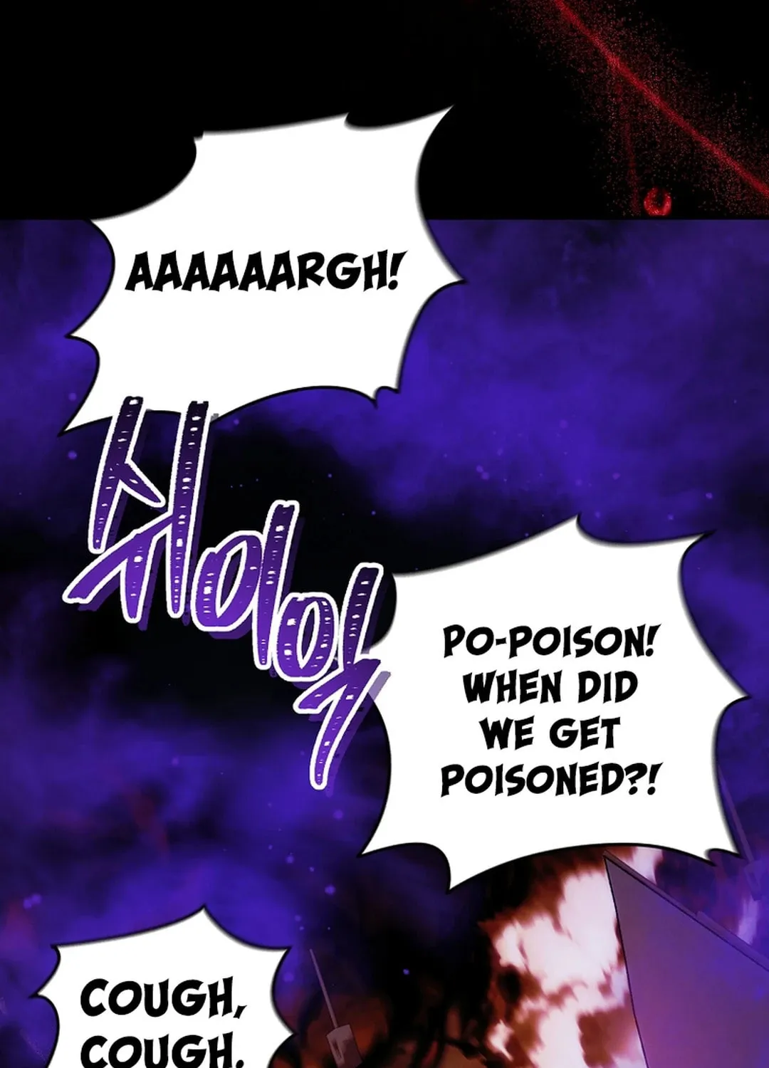 Second Life Ranker Chapter 185 page 72 - 