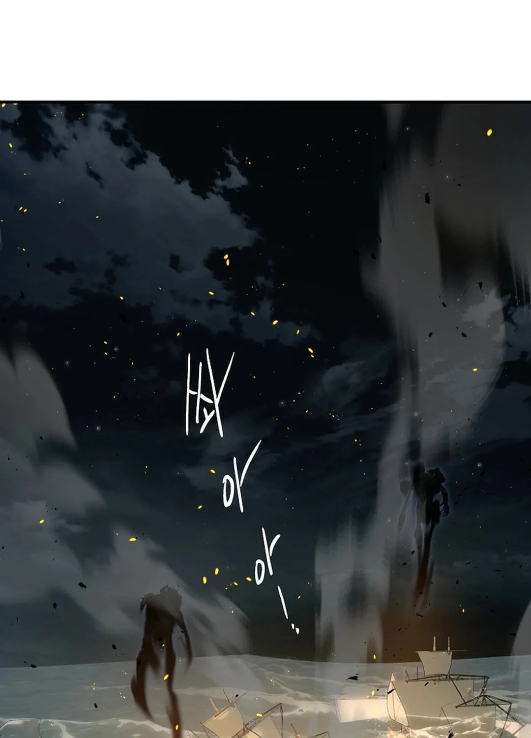 Second Life Ranker Chapter 185 page 77 - 