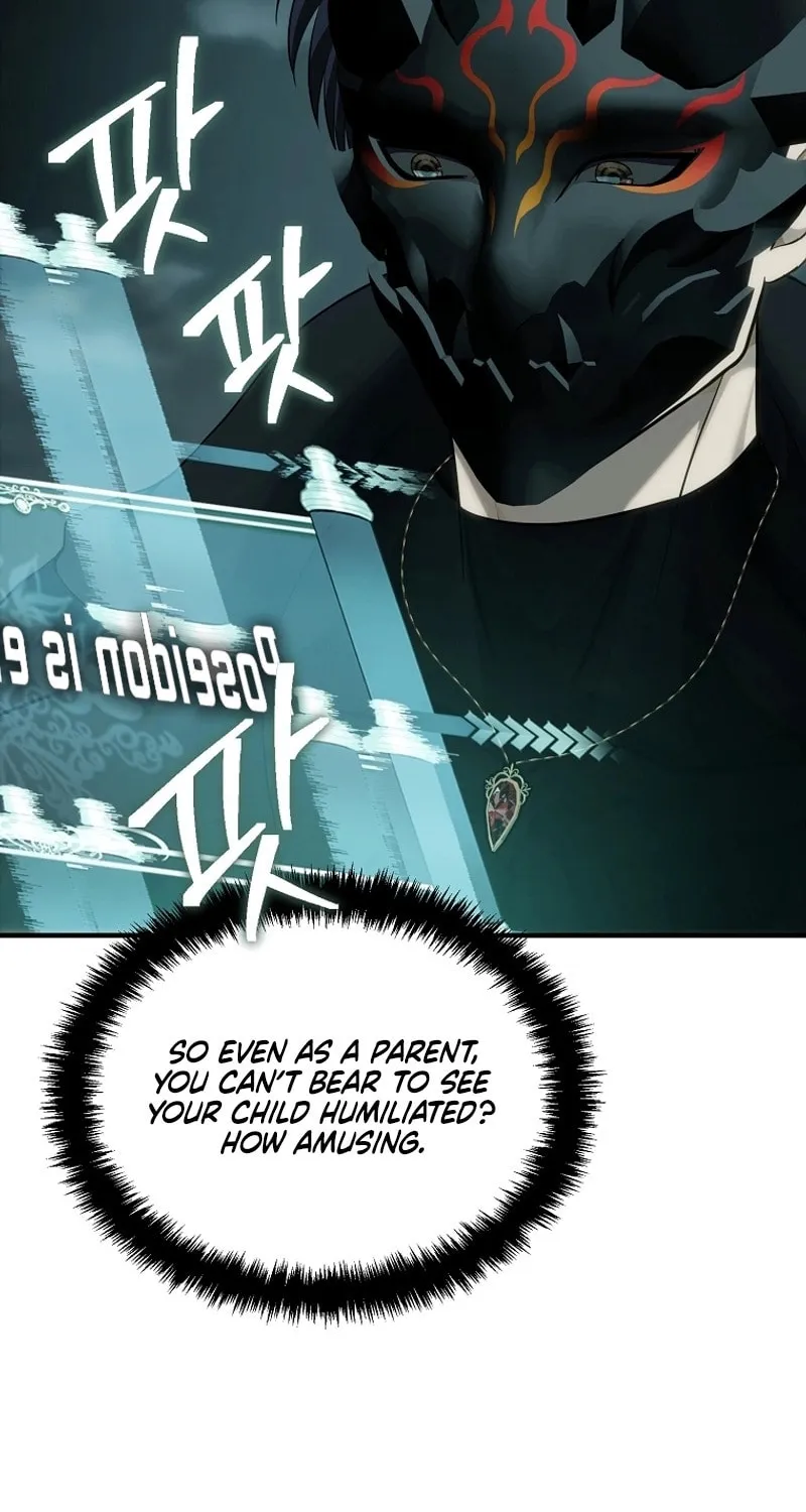 Second Life Ranker Chapter 186 page 18 - 