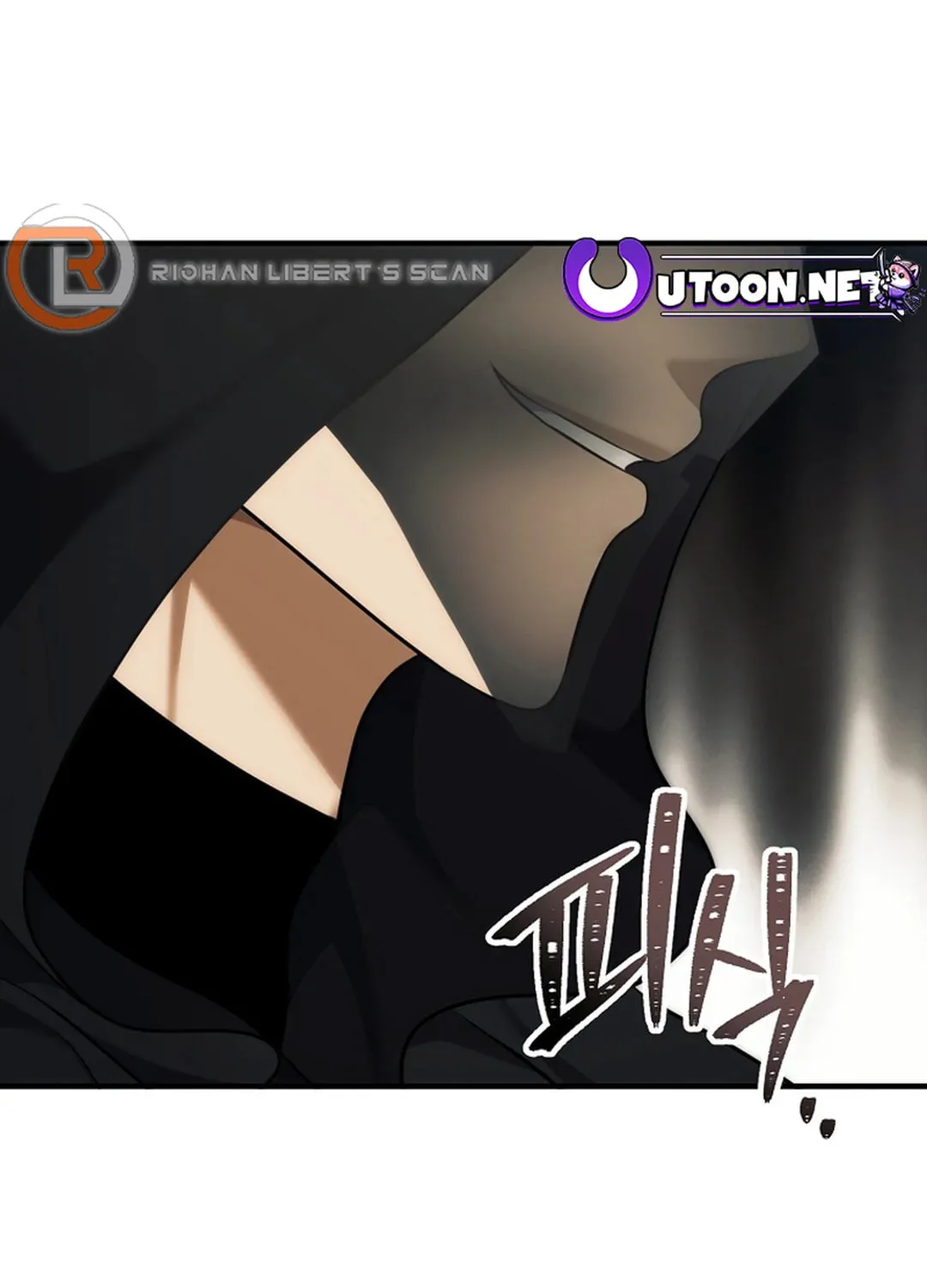 Second Life Ranker Chapter 187 page 40 - 