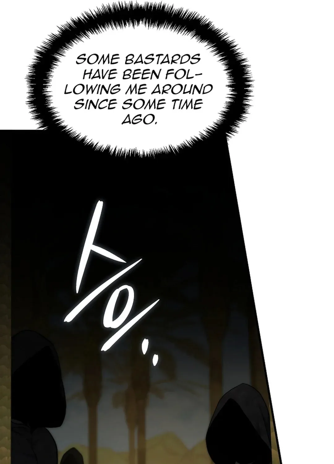 Second Life Ranker Chapter 187 page 44 - 