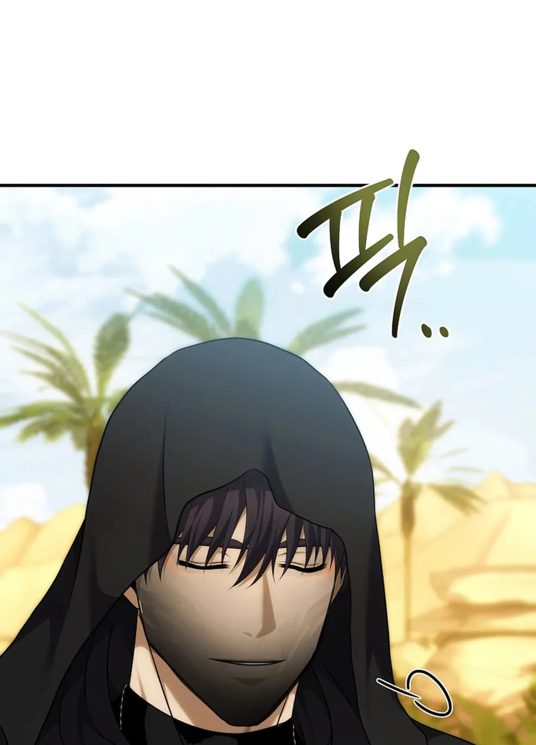 Second Life Ranker Chapter 187 page 72 - 