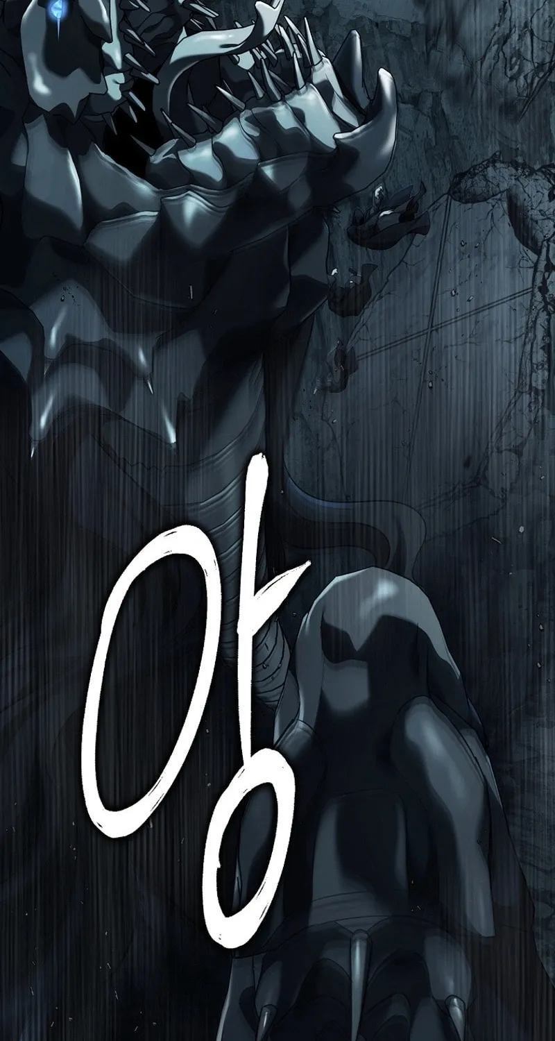 Second Life Ranker Chapter 188 page 51 - 