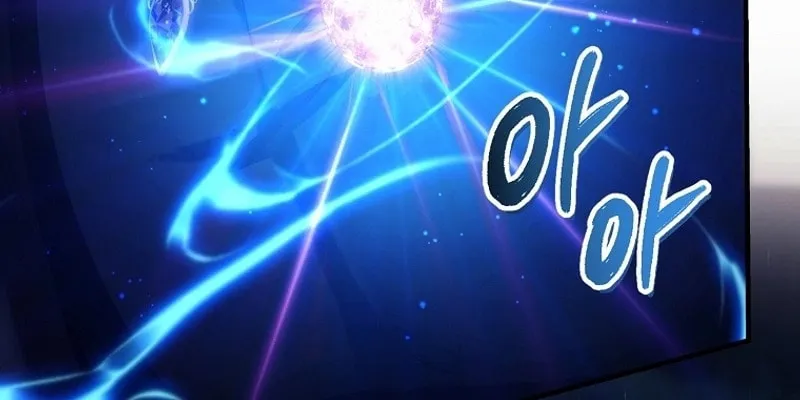 Second Life Ranker Chapter 188 page 84 - 