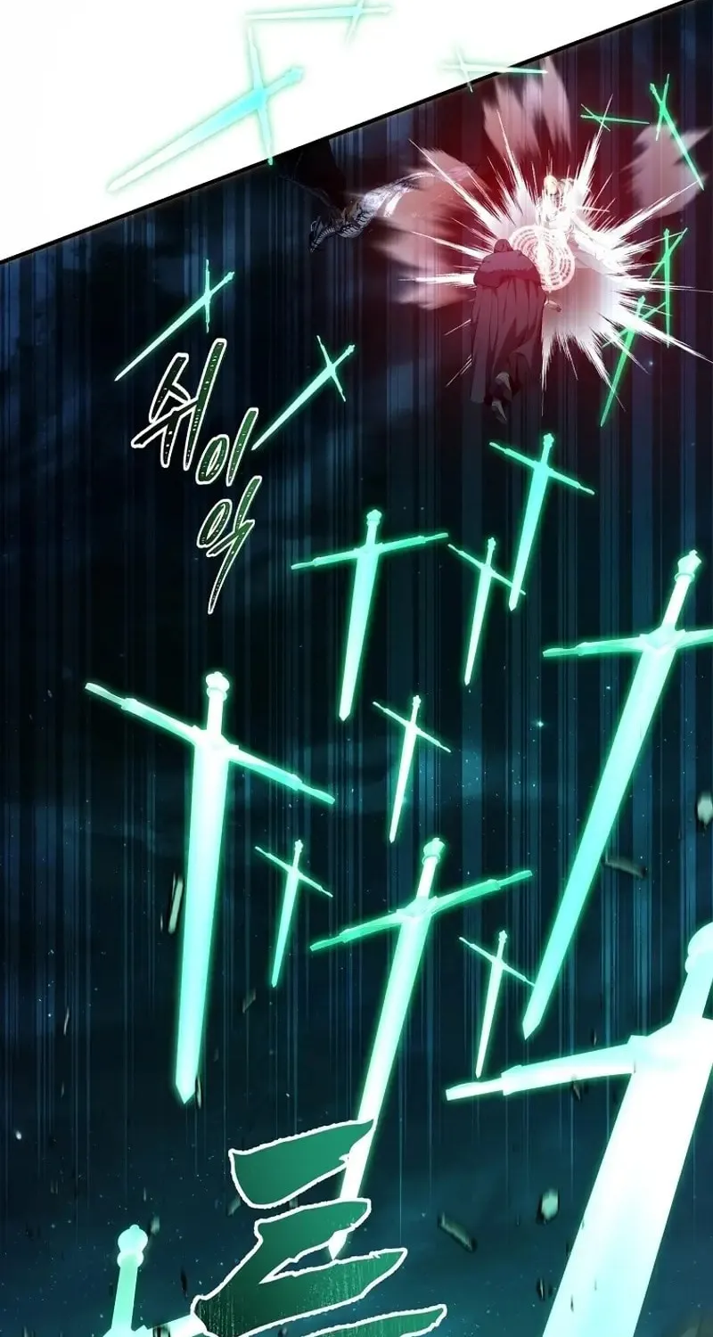 Second Life Ranker Chapter 189 page 77 - 