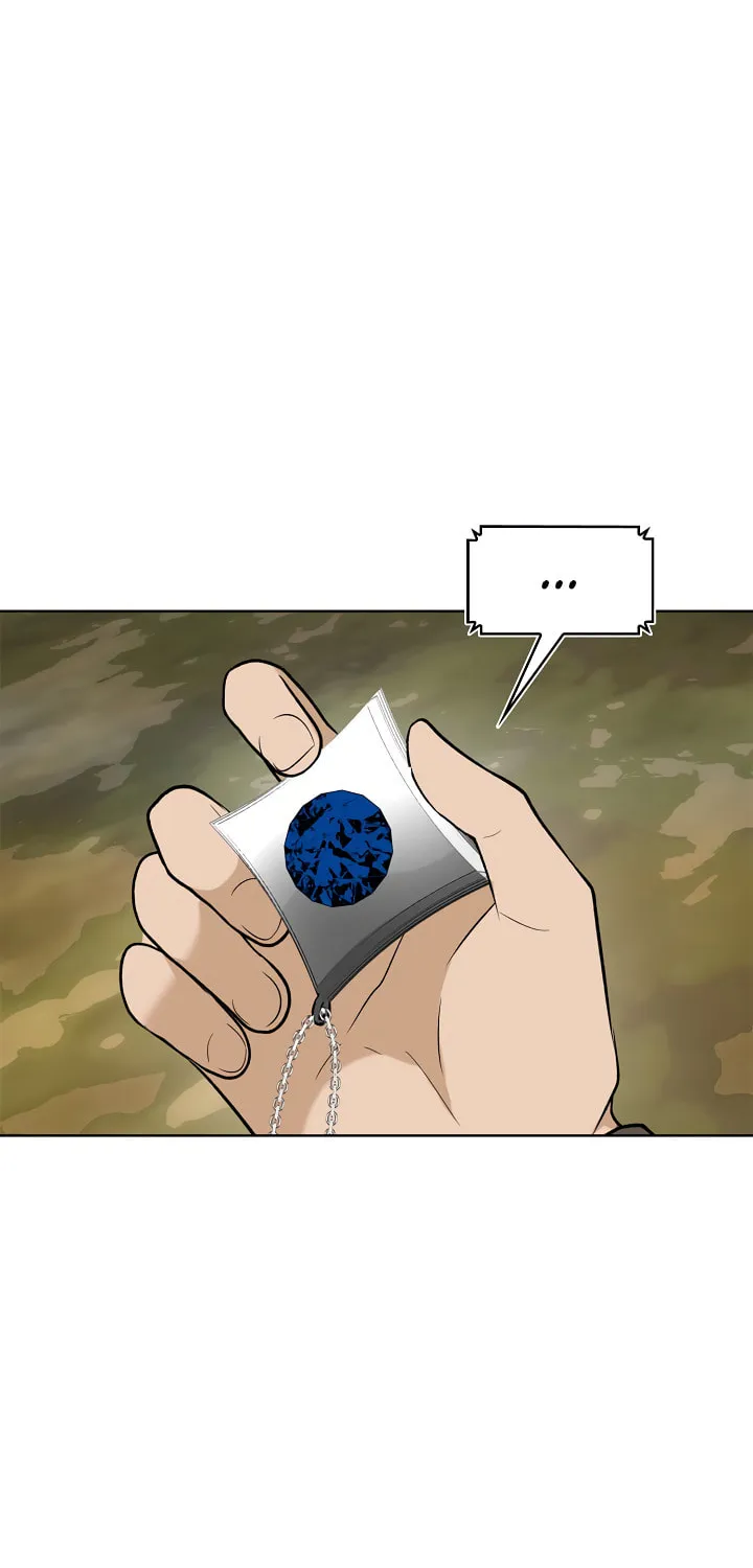 Second Life Ranker Chapter 19 page 15 - 