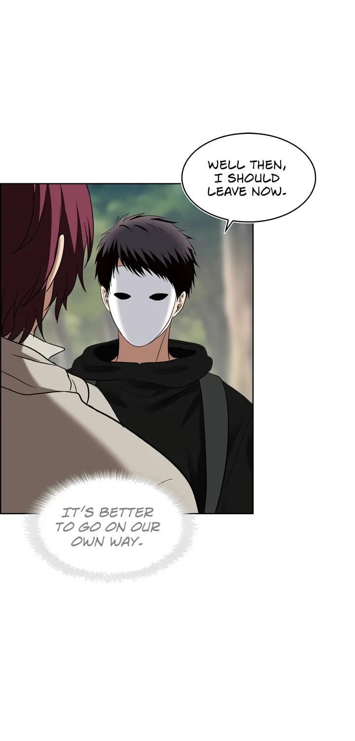 Second Life Ranker Chapter 19 page 72 - 