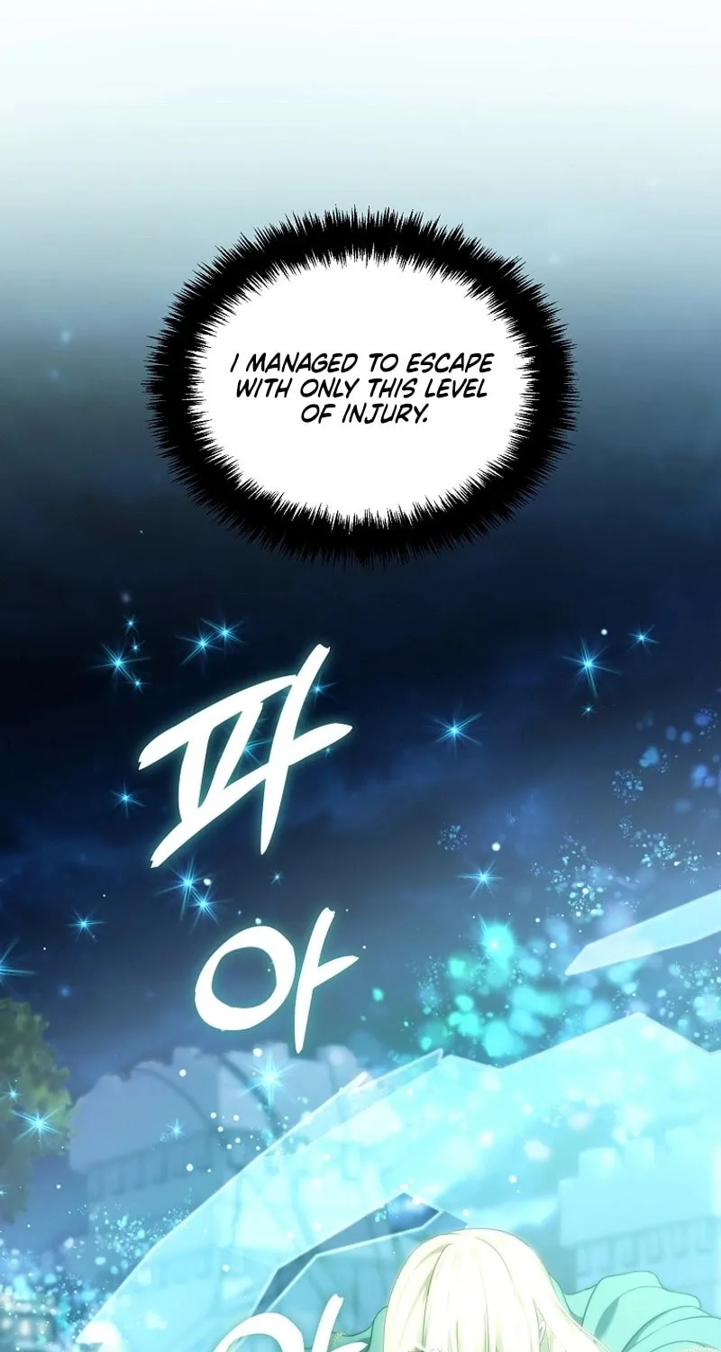 Second Life Ranker Chapter 190 page 22 - 