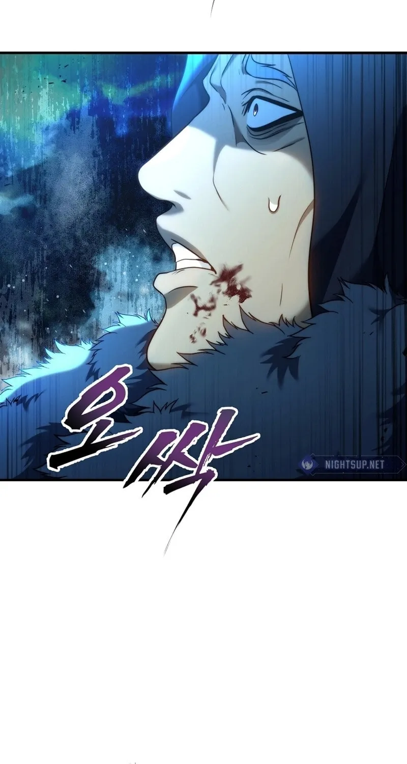 Second Life Ranker Chapter 190 page 36 - 