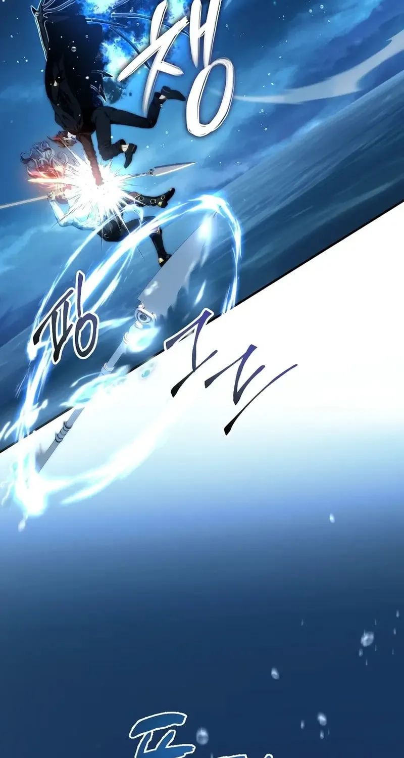 Second Life Ranker Chapter 192 page 5 - 