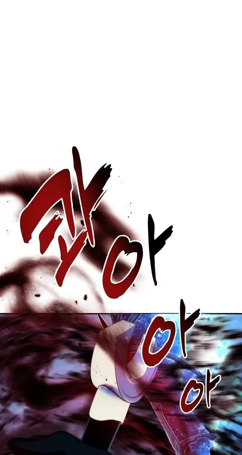 Second Life Ranker Chapter 192 page 63 - 