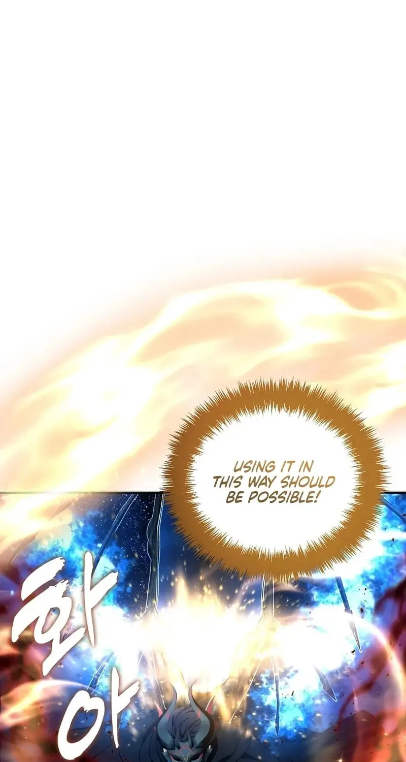 Second Life Ranker Chapter 192 page 75 - 