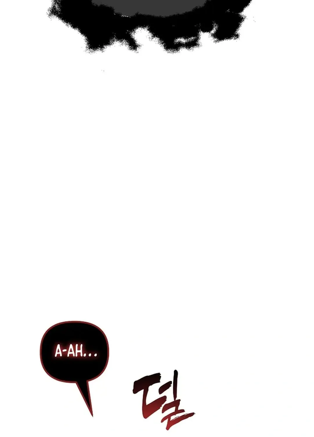 Second Life Ranker Chapter 194 page 9 - 