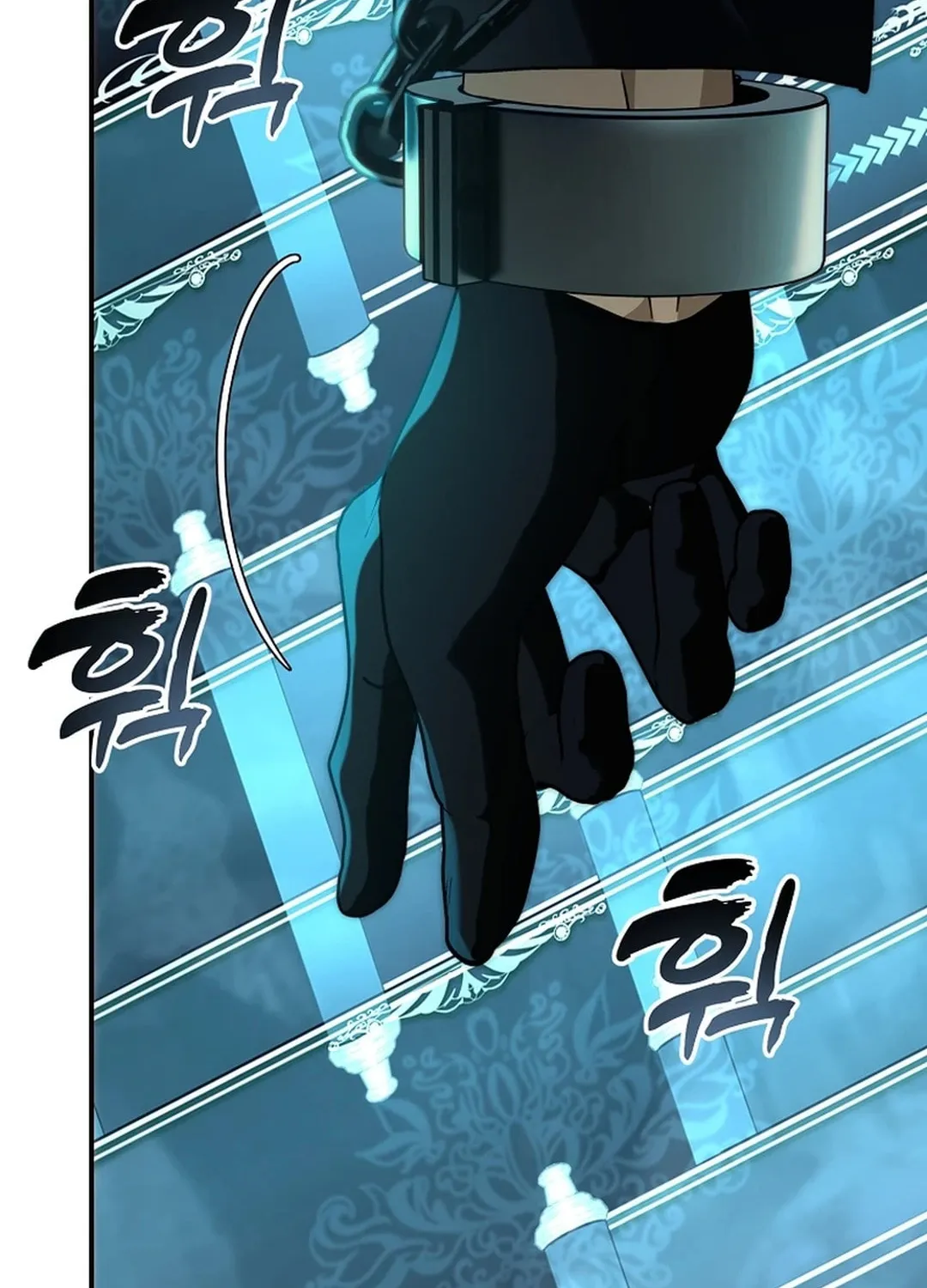 Second Life Ranker Chapter 194 page 89 - 