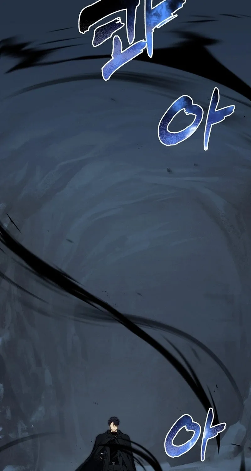 Second Life Ranker Chapter 195 page 114 - 