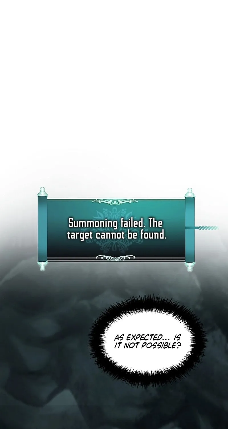 Second Life Ranker Chapter 195 page 23 - 