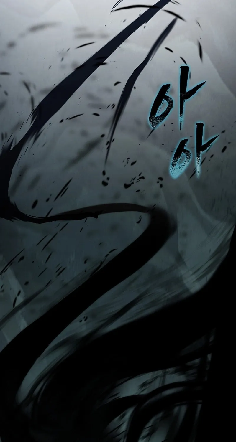 Second Life Ranker Chapter 195 page 34 - 