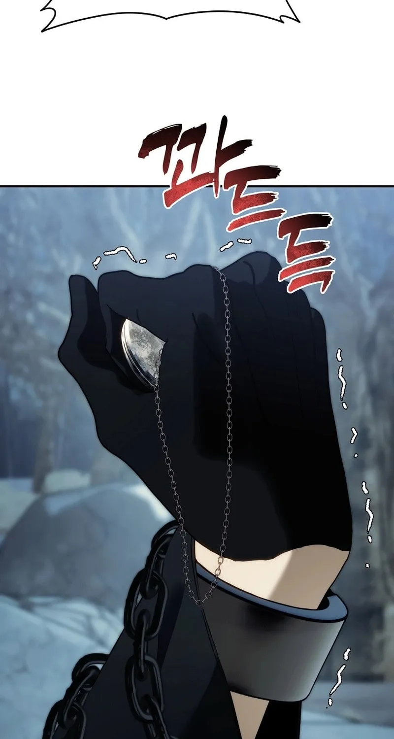 Second Life Ranker Chapter 196 page 12 - 