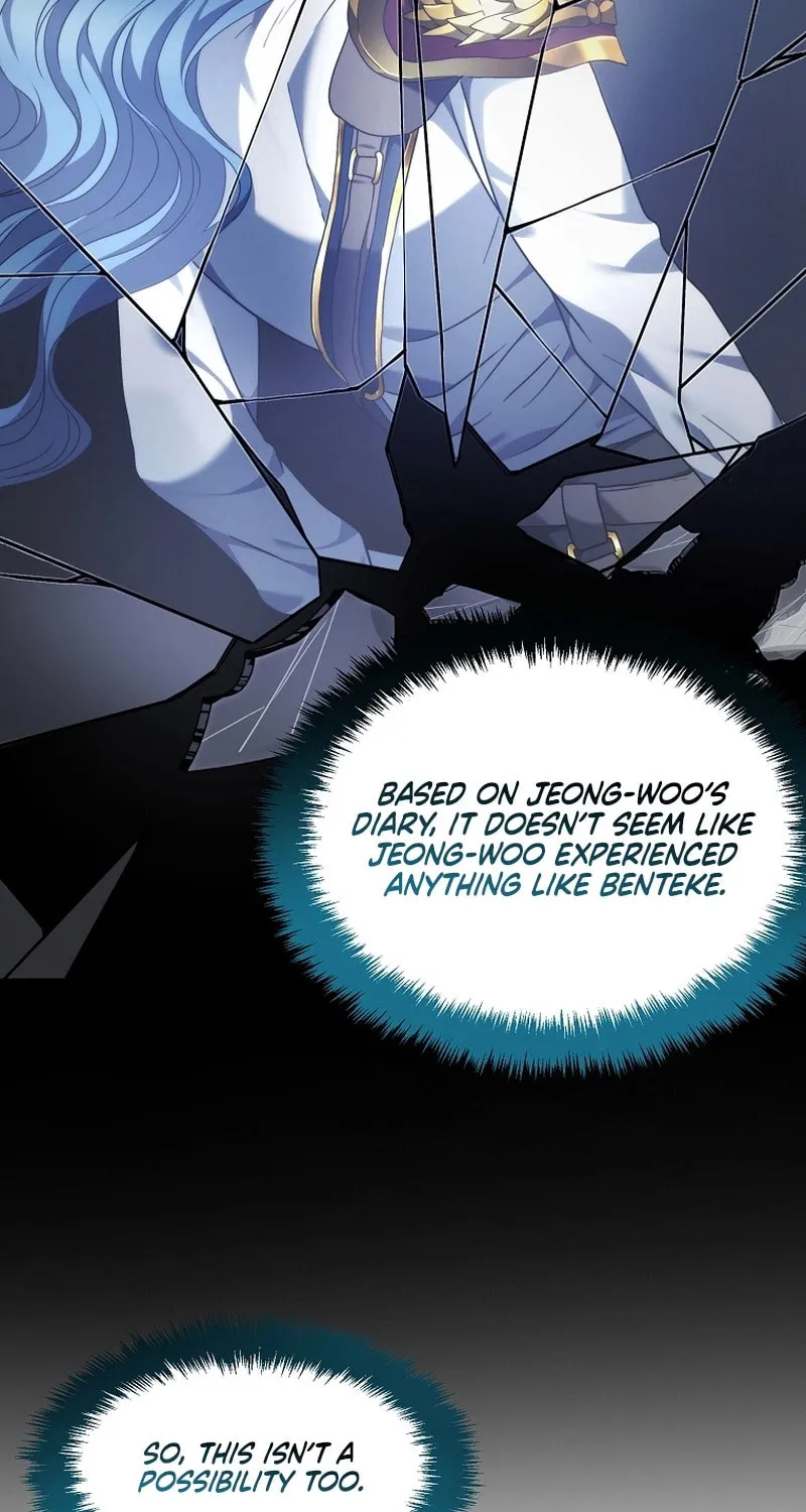 Second Life Ranker Chapter 196 page 39 - 