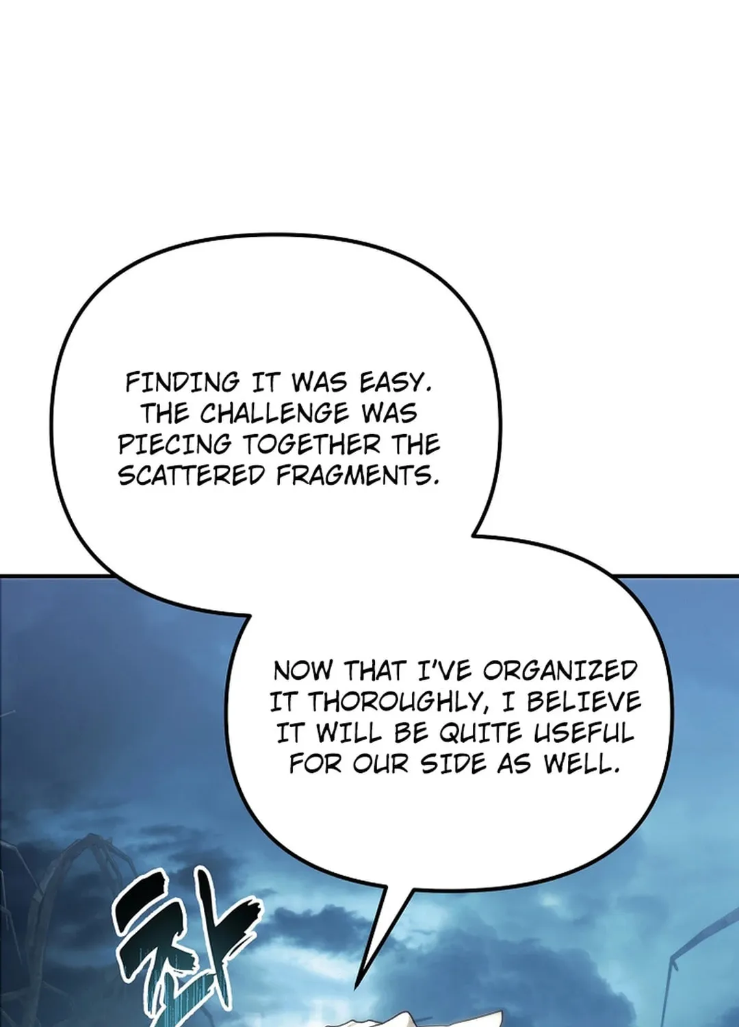 Second Life Ranker Chapter 197 page 11 - 