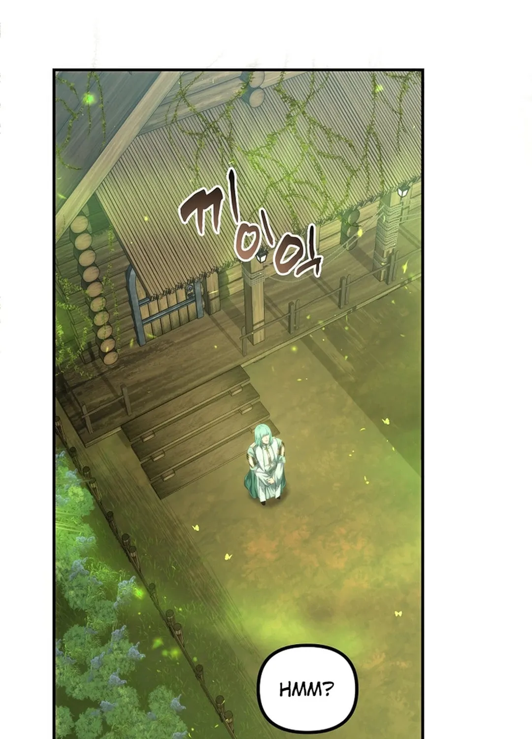 Second Life Ranker Chapter 197 page 108 - 