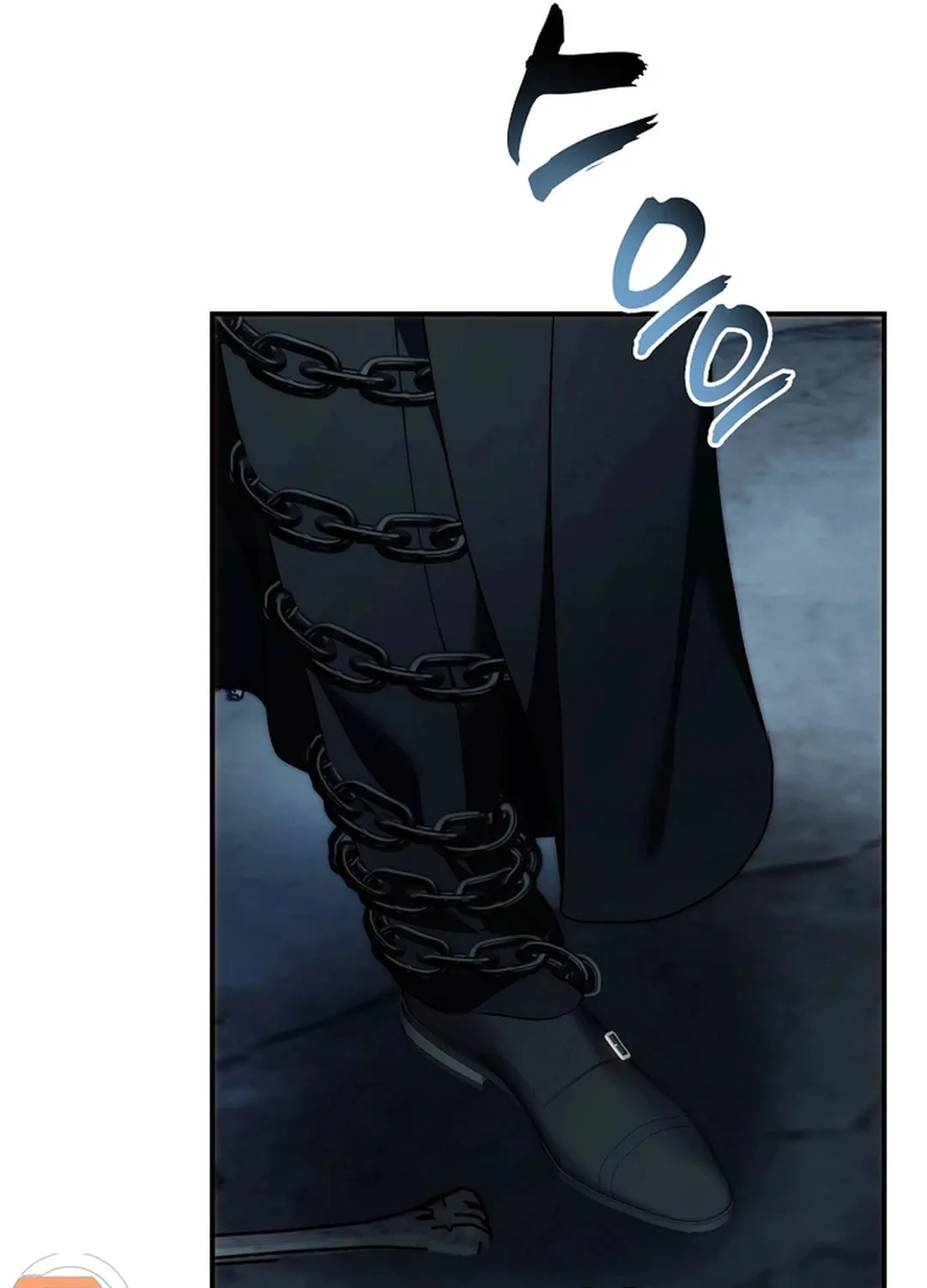 Second Life Ranker Chapter 197 page 82 - 