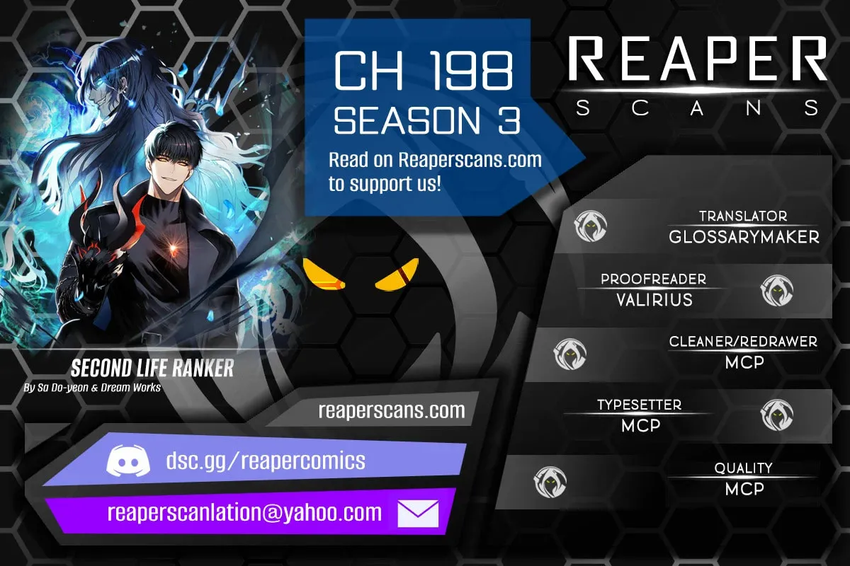 Second Life Ranker Chapter 198.5 page 1 - 