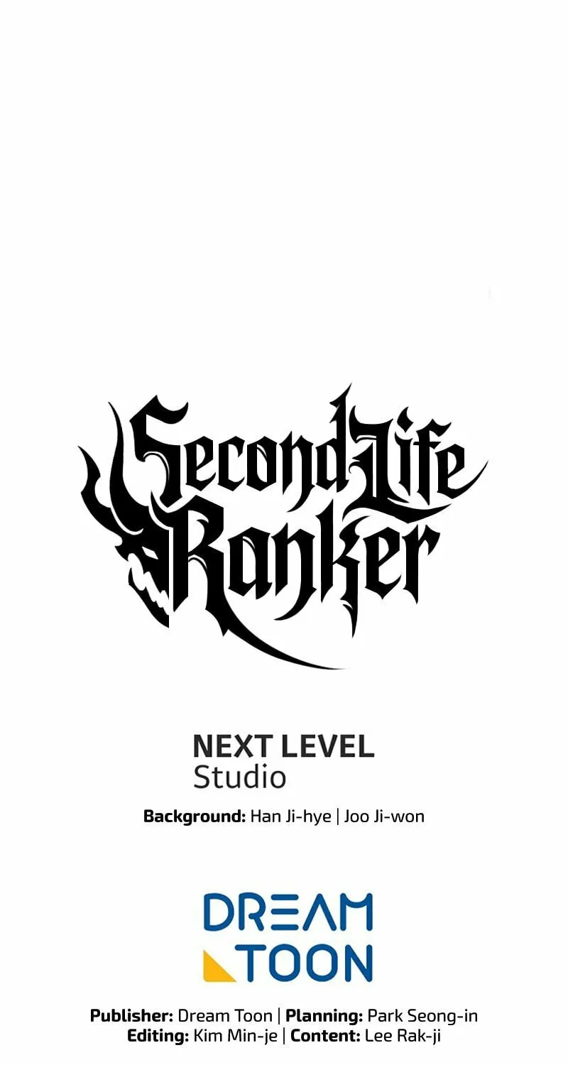 Second Life Ranker Chapter 198.5 page 116 - 