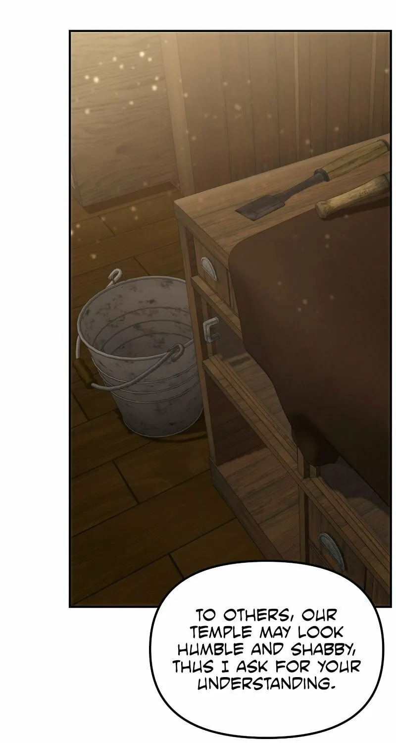 Second Life Ranker Chapter 198.5 page 17 - 